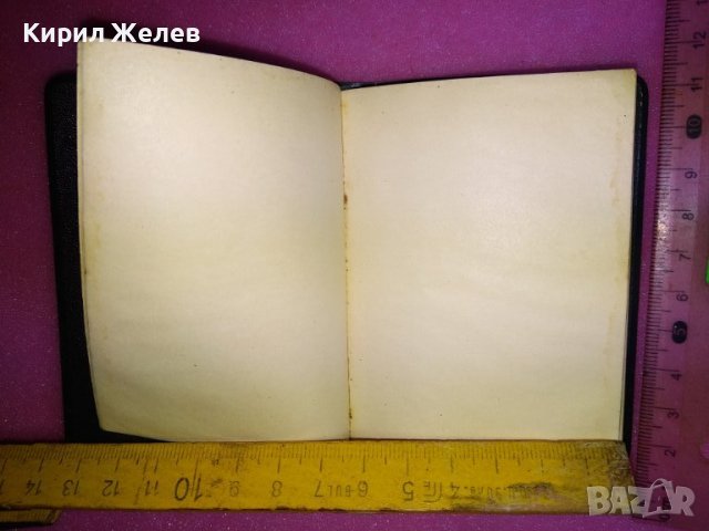 БТС 1965г СТАРО ТЕФТЕРЧЕ КАЛЕНДАРЧЕ БЪЛГАРСКИ ТУРИСТИЧЕСКИ СЪЮЗ с ИНТЕРЕСКИ ЗАПИСКИ и ПРИТУРКИ 42962, снимка 11 - Колекции - 44137893