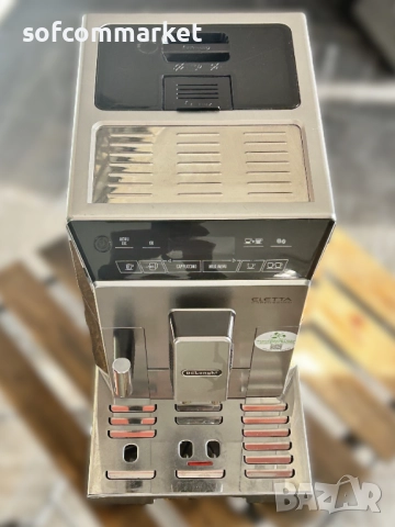 Кафемашина Delonghi Eletta ECAM 44.660 Cappuccino, снимка 2 - Кафемашини - 52722051