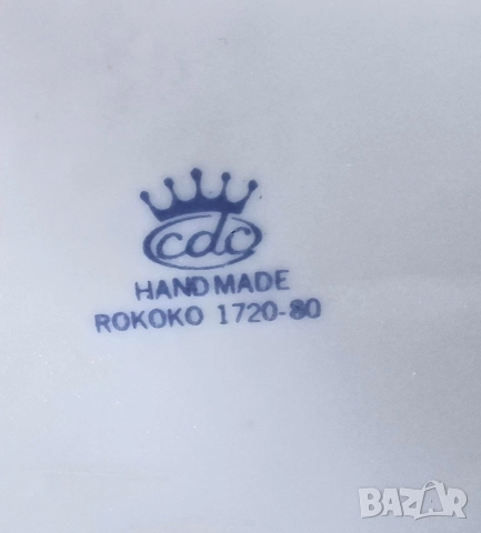 Порцеланова фигурка на мъж и жена с агънце - CDC, снимка 7 - Статуетки - 52859176