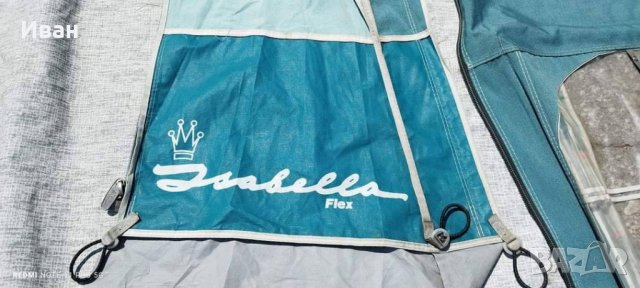 Форселт за каравана Isabella Flex. Размер 900(886-910)см земя земя, снимка 3 - Палатки - 37579239