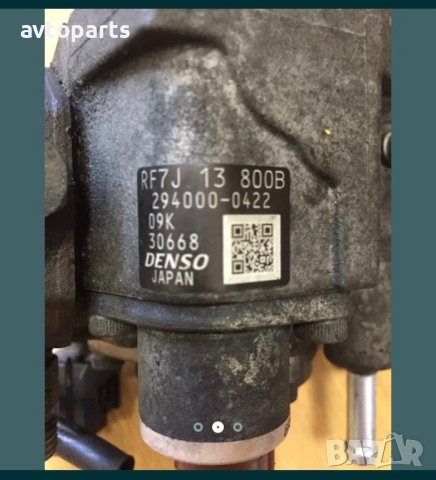 Mazda 6 2010година 2.0d 143ks ГНП, снимка 2 - Части - 40735104