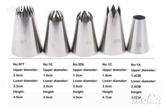 5 големи 9FT  356  1E  1A   1C  накрайника за пош шприц дюза сладки толумбички бисквитки крем торта, снимка 4 - Аксесоари за кухня - 32831665