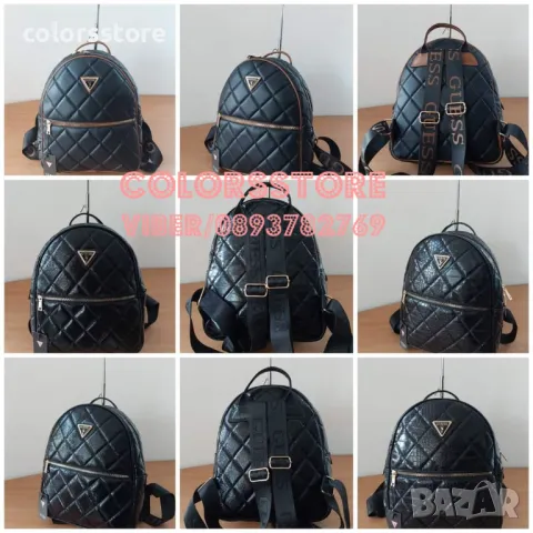 Раница Guess-SS252re