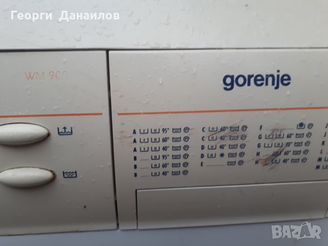 Продавам пералня Gorenje-WM 900 На части, снимка 2 - Перални - 28088874