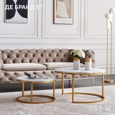 Холна маса / Масичка за кафе от 2 части WLF-C01G, снимка 7 - Маси - 35473989