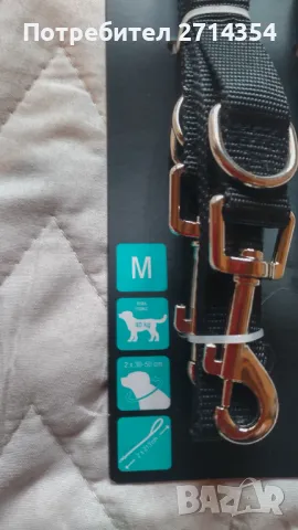 Комплект два повода и нашийник за куче , снимка 2 - За кучета - 48890596