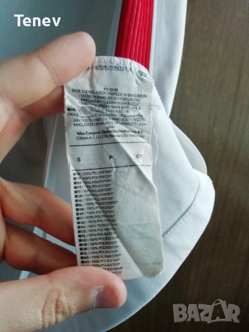 Red Bull Leipzig Konrad Laimer Nike оригинална тениска фланелка , снимка 7 - Тениски - 38607743