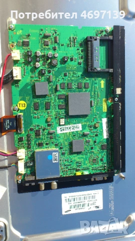 SAMSUNG UE46C6730USXZG , снимка 8 - Части и Платки - 53102834