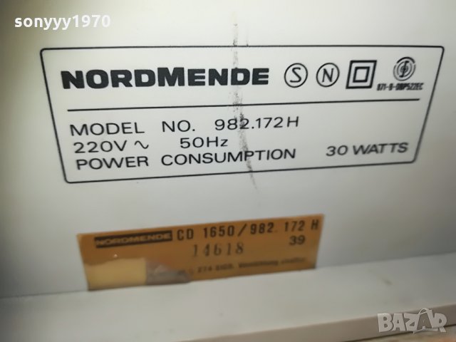nordmende cd1650 hifi 2-motors full logic 2405211257, снимка 18 - Декове - 32980513