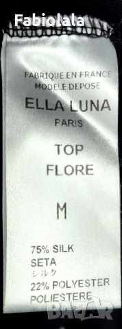 Ella Luna top M, снимка 4 - Други - 52590468