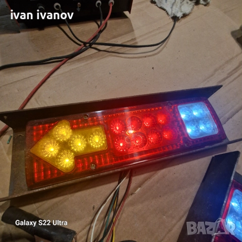 Готови Мигачи Стопове , снимка 12 - Селскостопанска техника - 51965681