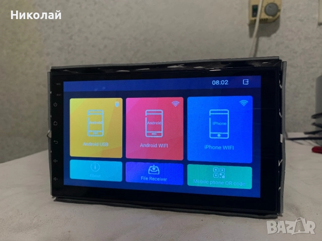 Андроид мултимедия 7 инча, снимка 3 - Аксесоари и консумативи - 52540327