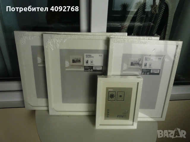 неупотребявани рамки за снимки от Икеа 4 бр на 1/3 от цената им