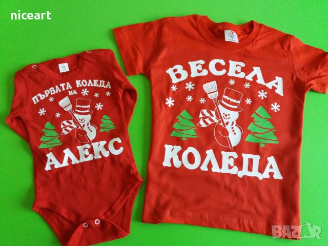 Детска коледна тениска , снимка 6 - Детски тениски и потници - 48071175