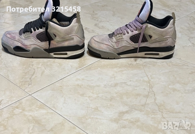 Jordan 4 Retro Zen Master с кутия