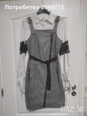 Комплект рокля и риза Lucy