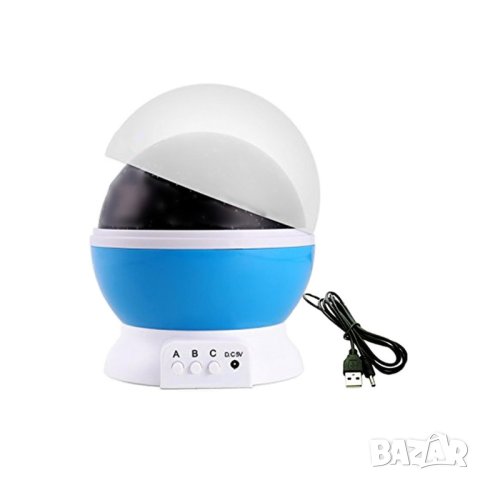 Нощна лампа с колело за звезден проектор Star master, снимка 2 - Други - 40594005