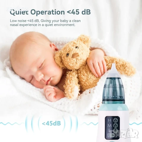 Електрически бебешки назален аспиратор, почистващ, снимка 4 - Друга електроника - 50632193