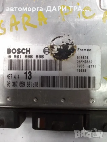 Компютър за Ситроен Ксара Пикасо Бензин 1.6i, снимка 2 - Части - 49182385