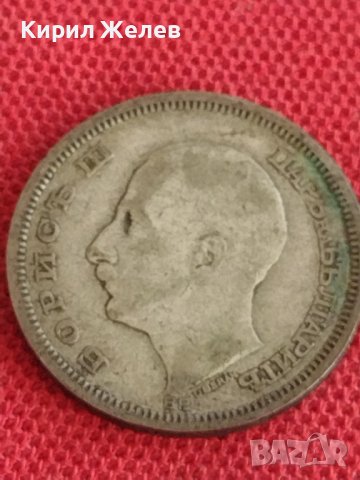 Сребърна монета  50 лева 1930г. Царство България Борис трети за колекционери 71471, снимка 5 - Нумизматика и бонистика - 37632020