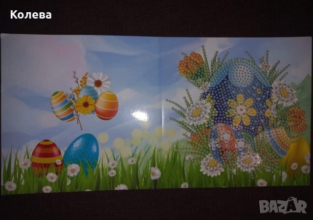 Диамантени картички за лепене с камъчета. , снимка 11 - Гоблени - 43881046