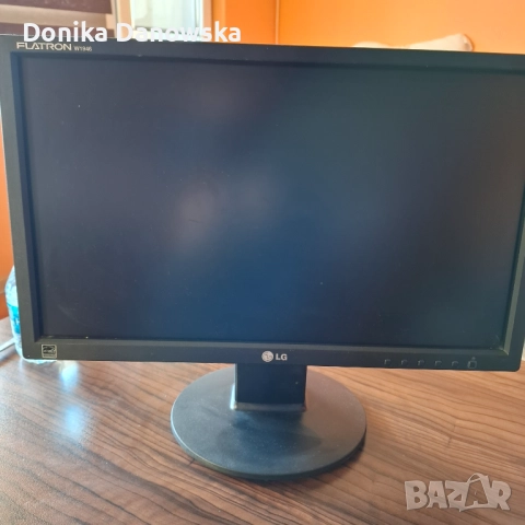 Продавам монитор