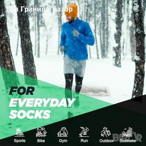 Нов комплект от 5 чифта Термални Спортни Чорапи Мъже Жени Подарък, снимка 5 - Други - 43210449