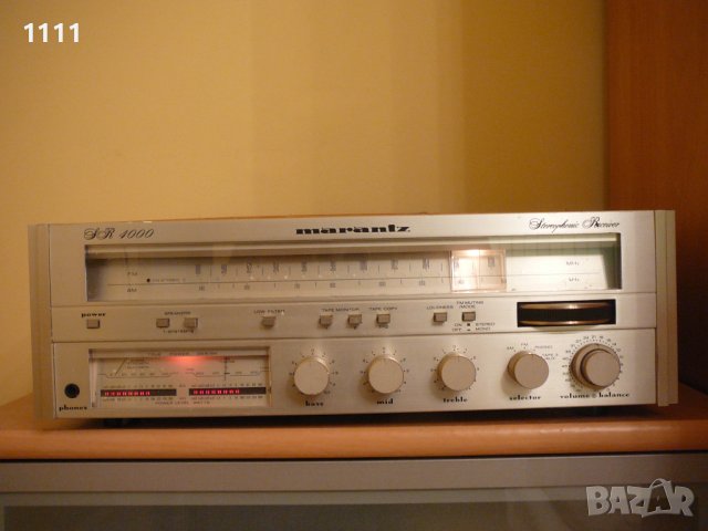 MARANTZ SR-4000
