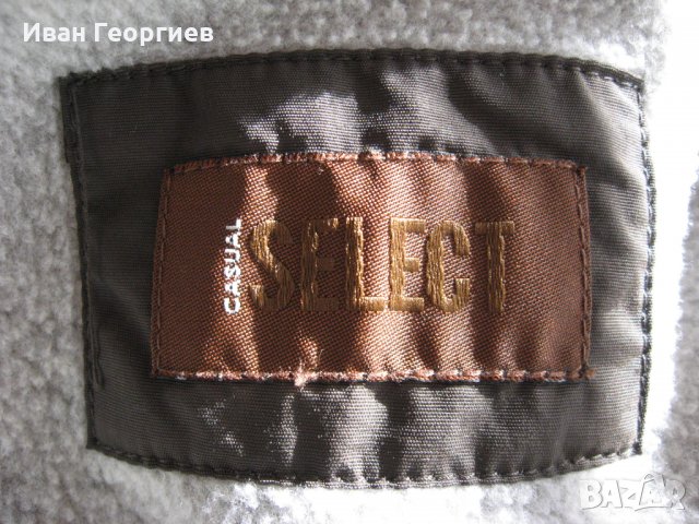 Мъжко яке Oviesse, снимка 5 - Якета - 27795314