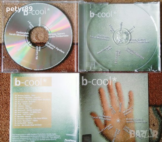 b - cool, снимка 3 - CD дискове - 28358451