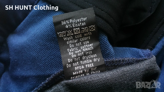 Jotunheim of NORWAY BRIMI Stretch Trouser размер XL еластичен панталон - 1835, снимка 18 - Екипировка - 53025929