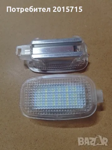 Mercedes-Benz 5083 LED комплект лампи за врати, интериор и багажник, снимка 2 - Аксесоари и консумативи - 49417847