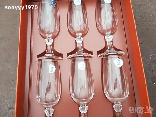 SCHOTT ZWIESEL GERMANY-KRISTALLGLAS-MADE IN GERMANY 3001231631, снимка 16 - Антикварни и старинни предмети - 39489100