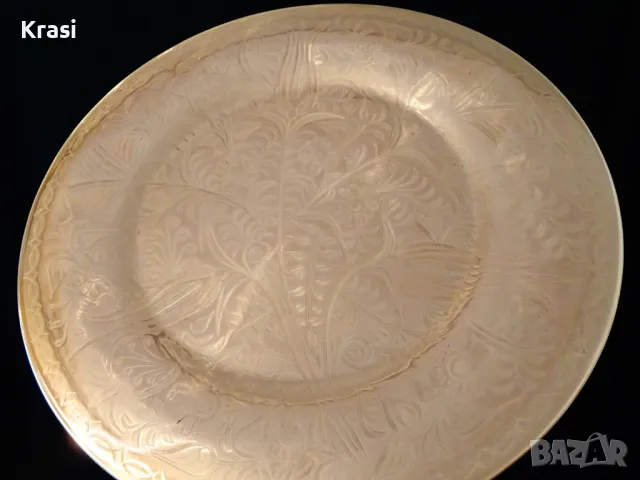 Медна чиния,плато,фруктиера,гравирана. , снимка 2 - Антикварни и старинни предмети - 47644025