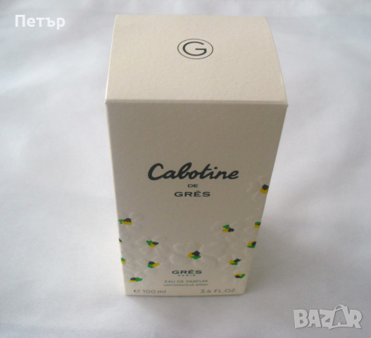 Cabotine de gres - дамски парфюм, снимка 3 - Дамски парфюми - 44924672