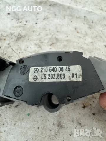 Лост Лостче Круиз Контрол за Мерцедес Е класа, Mercedes E Class W210, 210 540 06 45, 2105400645, снимка 3 - Части - 48739756