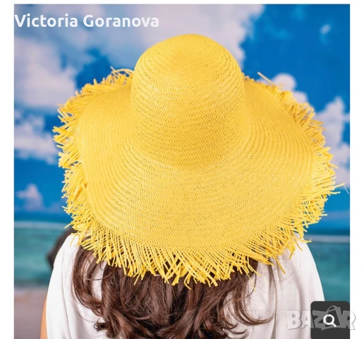 Капела с Голяма периферия Жълта