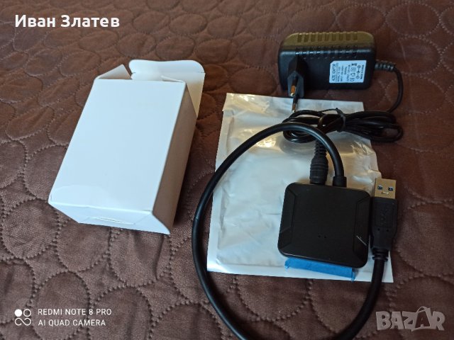USB 3.0 към SATA III (сата) кабел за 2.5" и 3.5" HDD и SSD + захранване, снимка 8 - Други - 43401640