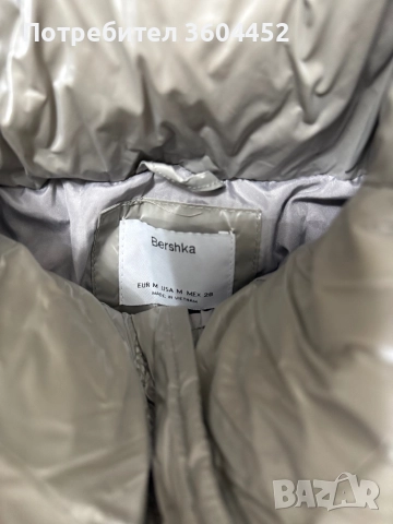 Сиво дебело яке от Bershka, снимка 2 - Якета - 52697649