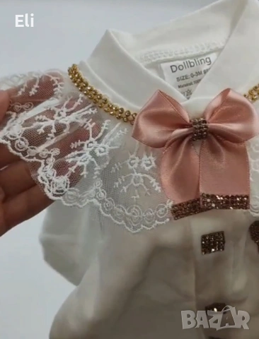 Комплект 4 части за новородени момиченца, снимка 6 - Комплекти за бебе - 53607567