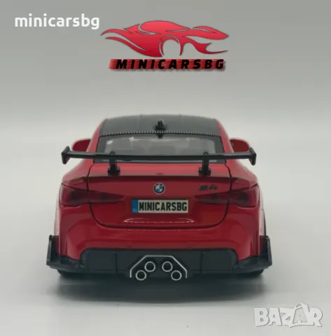 Метална количка: BMW M4, снимка 6 - Колекции - 50243190