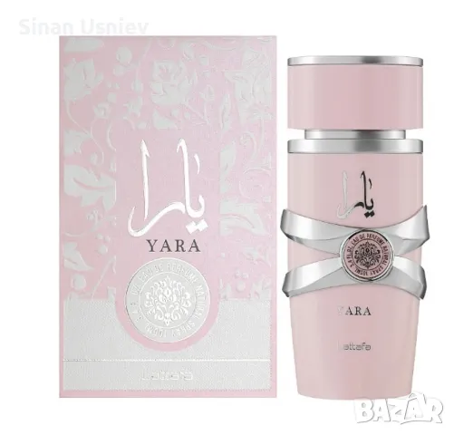 Дамски и мъжки арабски парфюм Lattafa Yara for Women Eau de Parfum Spray 100 ml/ Lattafa Asad 100 