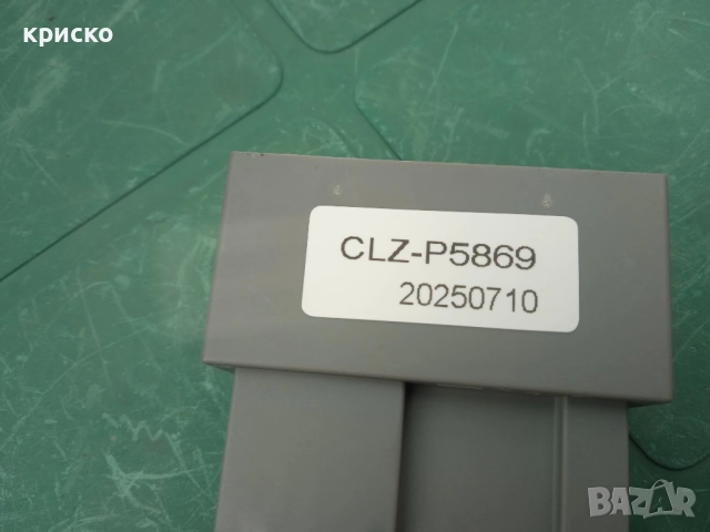 кабели мултимедия форд, снимка 3 - Аксесоари и консумативи - 51501387