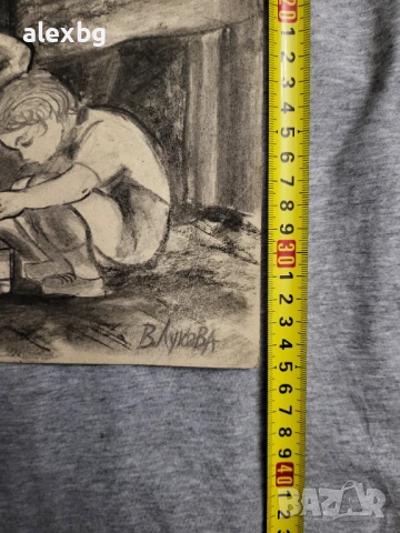 Вера Лукова картина рисувана с въглен размер 35х24.5см, снимка 4 - Картини - 50596464