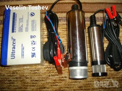 Потопяеми помпи 12в/220в за преточване на вода,вино, нафта