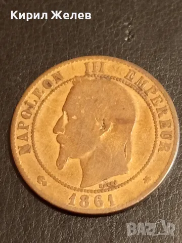 Рядка монета 10 сантима 1861г. Франция Император Наполеон трети 30322, снимка 5 - Нумизматика и бонистика - 48940273