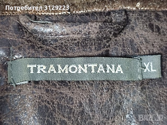Tramontana bodywarmer XL, снимка 2 - Жилетки - 39486381