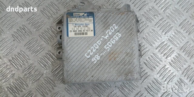 Компютър Mercedes C220D W202 1998г. 0145454932