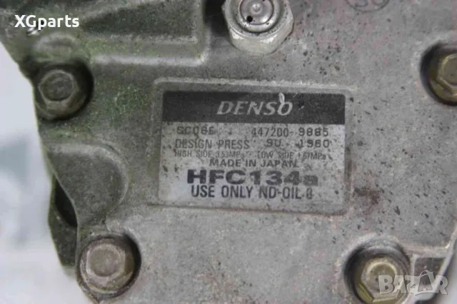 Компресор климатик за Daihatsu Sirion 1.0i 56к.с. (1998-2005) 447200-9885, снимка 3 - Части - 47337849