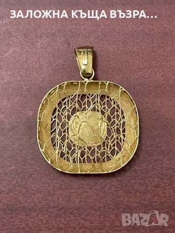 Златен Медальон - 18 Карата ITALY, снимка 3 - Колиета, медальони, синджири - 40047859